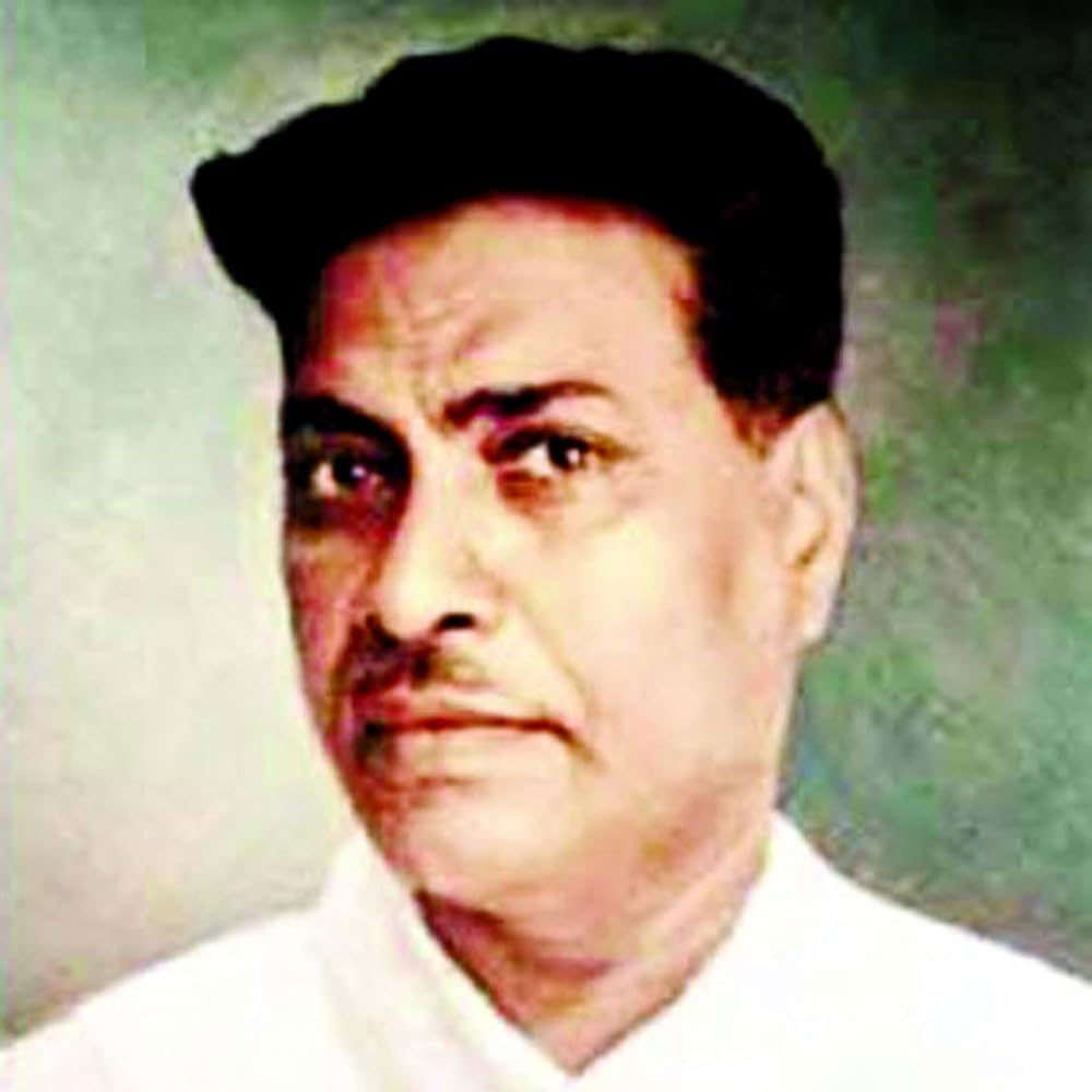 Bibhutibhushan Bandyopadhyay